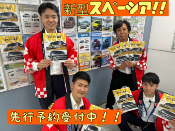 新型スペーシア　まもなく。